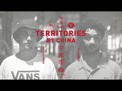 Alex Kennedy & Bruno Hoffmann  - DIG BMX X ECLAT Territories #1 Ep1