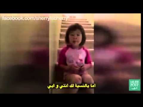 أصغر مدربة تتحدث بكلمات تفوقها سنا ♡~