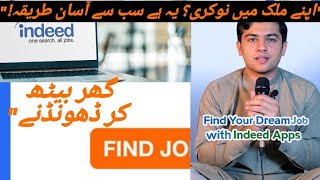 How to Find a Job Online in 2025 | Indeed Job Search Tutorial | Easy Step-by-Step Guide