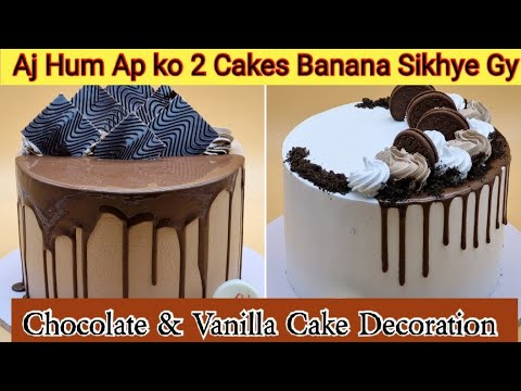 How to Make A Cake Chocolate & Vanilla Decoration | cream cake | 2023