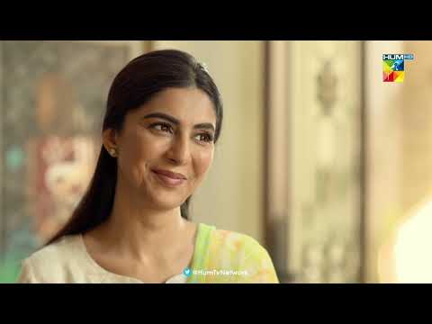 Junaid Ne Maa Ke Aage Kiya Bahana !! - Beqadar - HUM TV