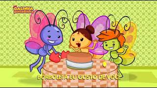 Linda Borboleta Lyrics English Translation