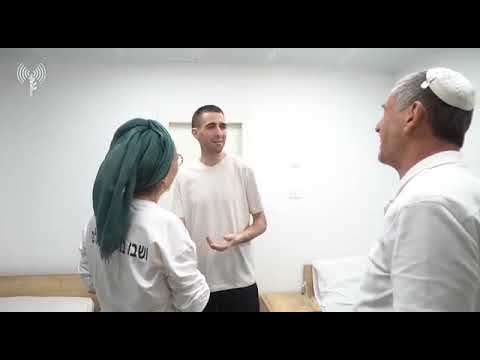 Avinatan Or has finally reunited with his partner Noa Argamani and his parents in Israel