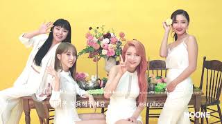 마마무 (MAMAMOO) - You Don't Know Me [L/R]