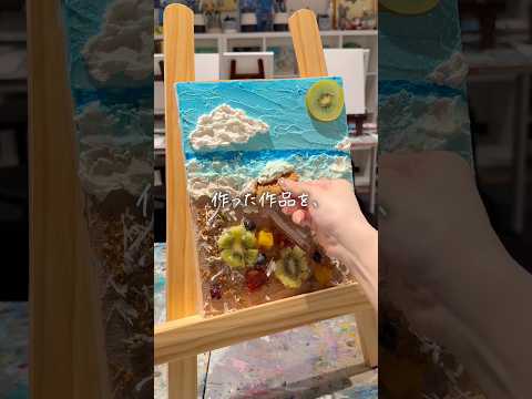 食べられる絵画だと...!? #shorts