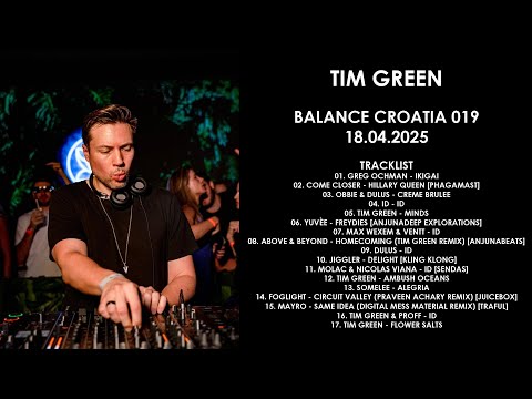 TIM GREEN (UK) @ Balance Croatia 019 18.04.2025