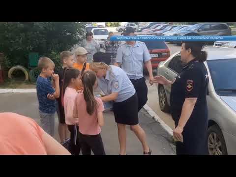 В Курске ребёнка сбила машина во дворе дома