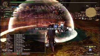 MHF ラヴィライト ４P （参考にはなりません）