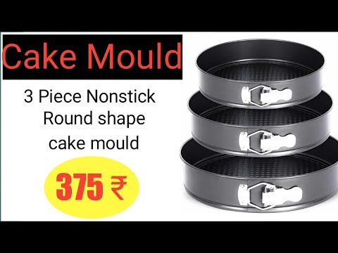 3 pcs aluminium aluminum baking cake mould set