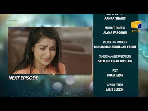 Baylagaam Episode 49 Teaser - Balagam Episode 49 Promo - Review - 23 November 2023