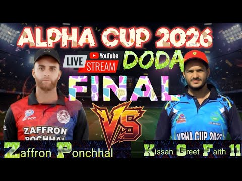 1st inning 😀Zaffar Ponchhal 171 in 20 overs vs KGF 11 |Alpha Cup 2025 Doda | Live Cricket Match 🏏 😀
