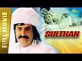 Sultan(1999) Full Movie Hindi Dubbed | Nandamuri Balakrishna, Annapoorna, Bramhanandam | B4U Kadak