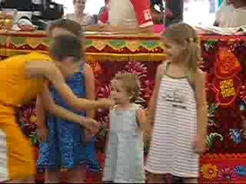 MERCADET PUNTA D'ARABÍ