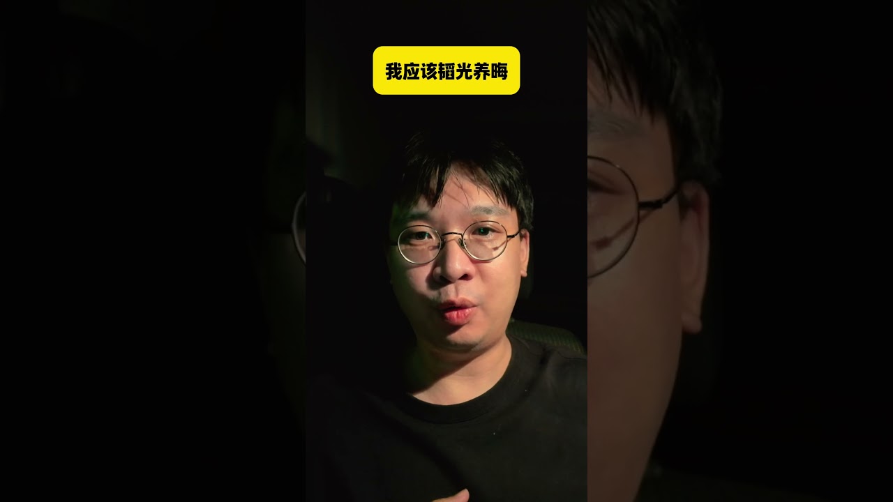日常亏钱小故事