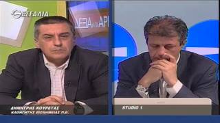 ΔΕΞΙΑ ΚΑΙ ΑΡΙΣΤΕΡΑ ΔΗΜΗΤΡΗΣ ΚΟΥΡΕΤΑΣ 05 05 2016