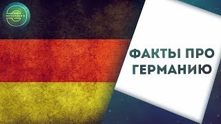 Германия Telemost.video - Первая нейронная сеть, предоставляет блоки для встраивания видеоконтента с крупнейших видеохостингов.