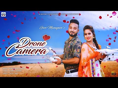 Drone Cemera