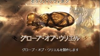 ウリエル ポコダン تنزيل الموسيقى Mp3 مجانا
