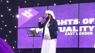 "Ya Ilahi" LIVE by Hafiz Ahmadullah Awan | London | UK TOUR April 2018