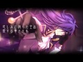 【エリオ】「Le rouge est amour 」 歌ってみた 