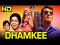 Dhamkee 1973 HD Full Hindi Movie Vinod Khanna Kumkum Helen Imtiaz Jayshree T Ranjeet