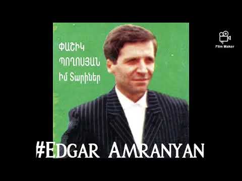 Pashik Poghosyan - Antari Xshots@ 1999 (vol.11) *classic*