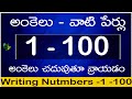 How To Write Ankelu 1 To 100 In Telugu Amkelu Vati Perlu Counting Telugu Numbers 1 100