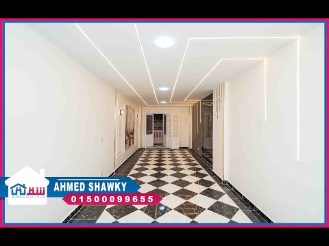 صورة مصغرة لفيديو العقار