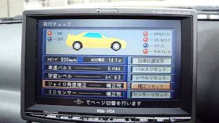 Put Some Navi in the Skyline