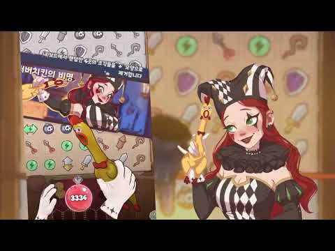 League of Puzzle