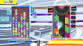 ぷよぷよ 久々に変な連鎖ができたｗｗ