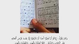 Download lagu story wa Al Khidmah mp3