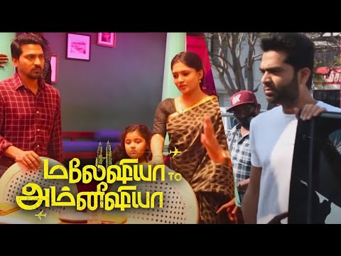 Malaysia to Amnesia Official Making| STR | Vaibhav  | Vani Bhojan — Malaysia to Amnesia