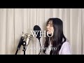 Lauv (Feat. BTS) - Who (acoustic ver.)(cover by Monkljae)