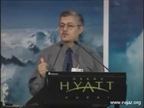 حاسة السمع كما ذكرت في القرآن