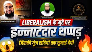 Download lagu 'Liberalism Ke Munh Par Jhannatedar Thappad!' Jis Ki Gunj Sadiyo Tak Sunayi Degi. mp3 Download lagu 'Liberalism Ke Munh Par Jhannatedar Thappad!' Jis Ki Gunj Sadiyo Tak Sunayi Degi. mp3