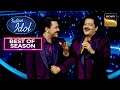 Udit जी और Aditya की जोड़ी ने Stage पर लगाई सुरों �