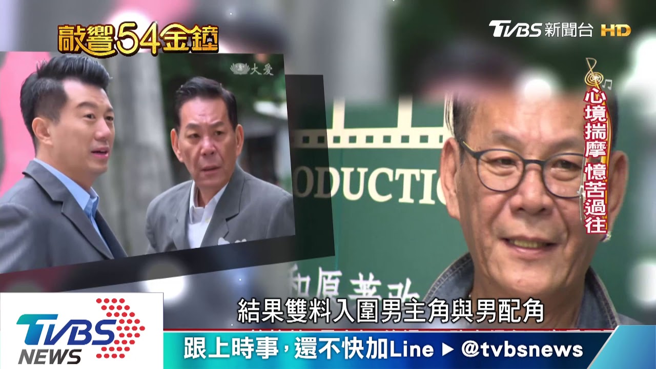 吳慷仁「與惡」拚視帝　迎戰溫昇豪、龍劭華