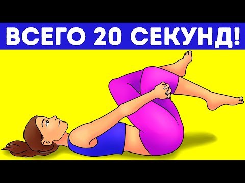 Упражнение при растяжении связок коленного сустава Сильная боль в плечевом суставе причина лечение
