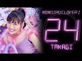 TAKAGI 24 2021 08 17 13 30