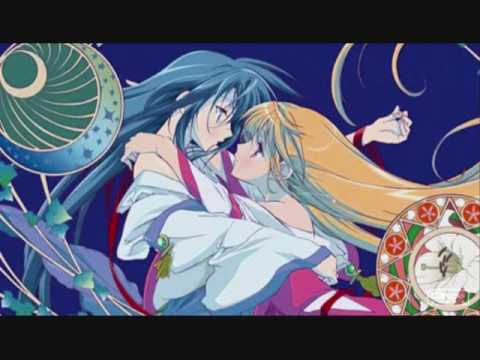 Kannazuki no Miko agony KOTOKO