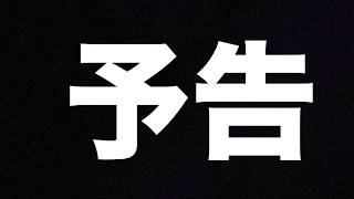 沖縄あしばぁ〜部誕生！