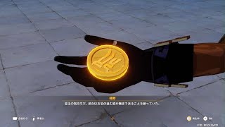 原神_20250204020915