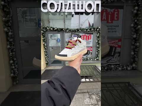 фото lanvin curb sneakers 'white' 2024 0