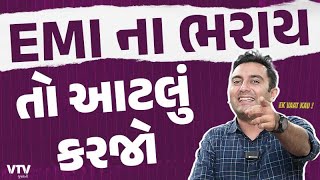 article-logo