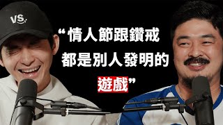 【#博音】EP192 | 遊戲化：讓任何人都對你想要的事投入 ft.周郁凱 全球百大企業遊戲化策略師