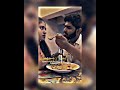 Caring Partner Love WhatsApp Status MCE