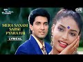 Mera Sanam Sabse Pyara Hai Lyrical Dil Ka Kya Kasoor Asha Bhosle Kumar Sanu 90 S Hits