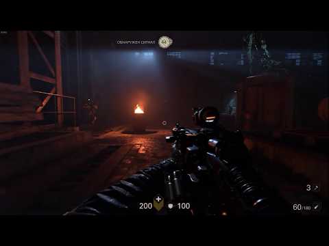 Wolfenstein II: The New Colossus - pt13