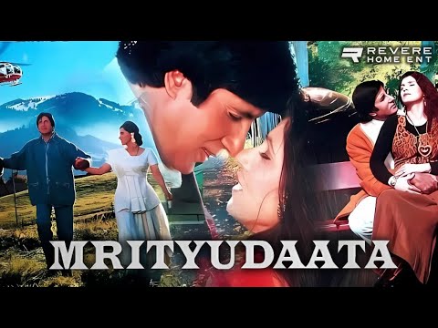 Mrityudaata (Full Movie) | Amitabh Bachchan, Karishma Kapoor, Paresh Rawal | Bollywood Action HD